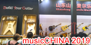 MusicChina 2019